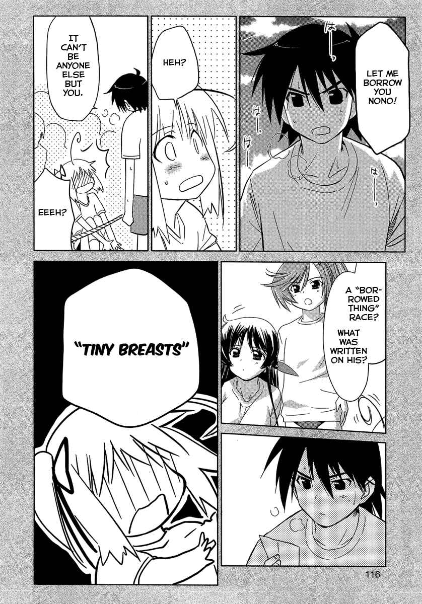 Page 8 Chapter 6 Yotsunoha