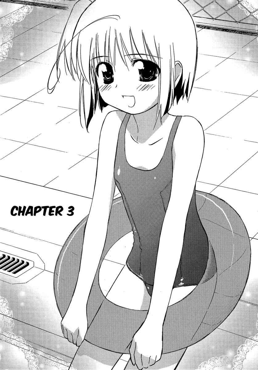 Page 1 Chapter 3 Yotsunoha