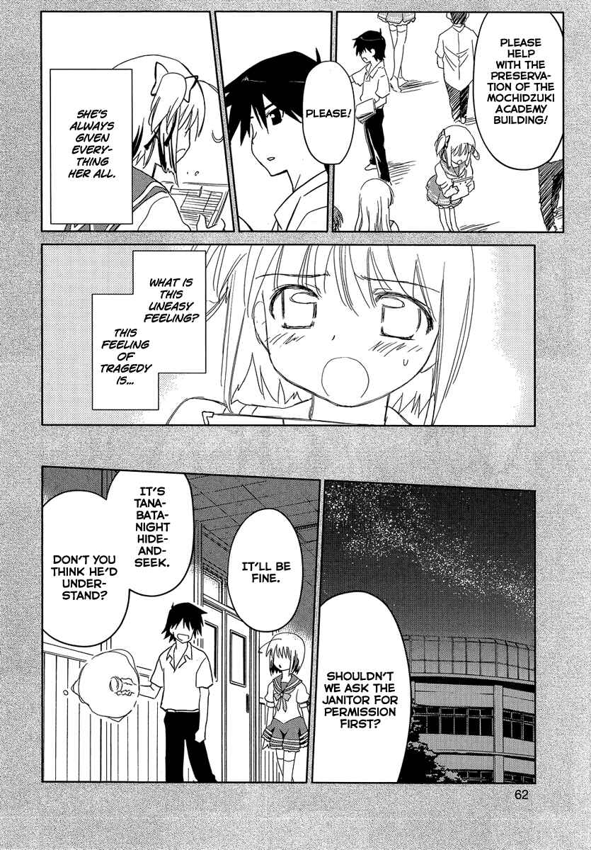 Page 14 Chapter 3 Yotsunoha