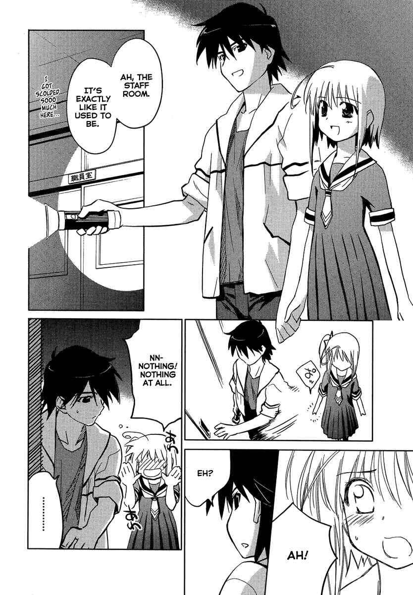 Page 2 Chapter 3 Yotsunoha