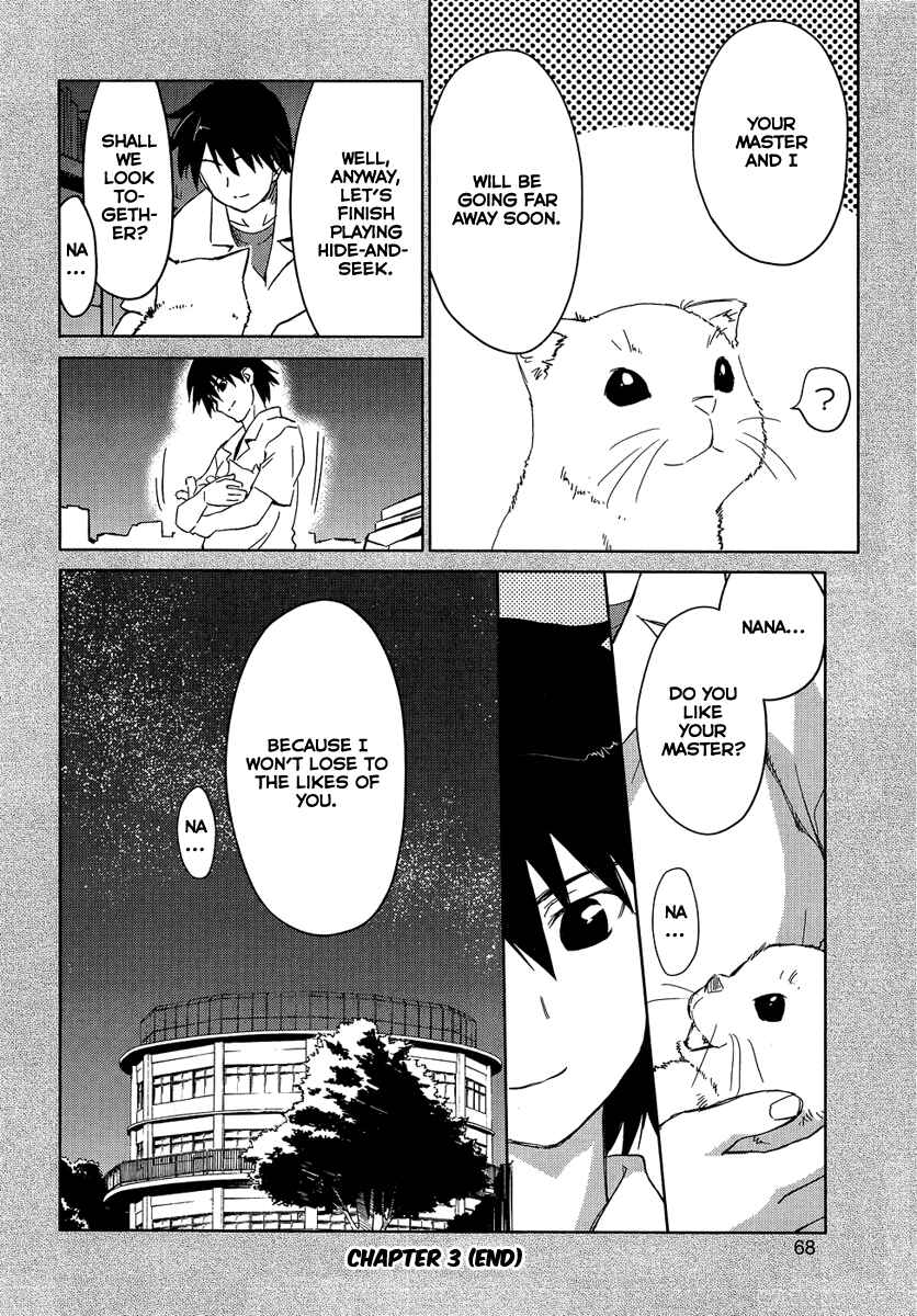 Page 20 Chapter 3 Yotsunoha