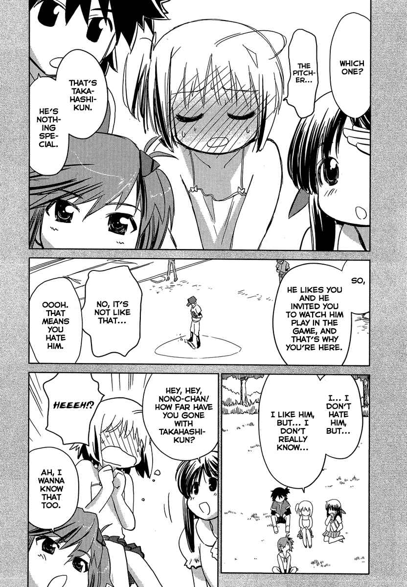 Page 4 Chapter 3 Yotsunoha
