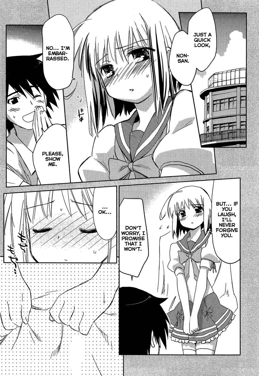 Page 7 Chapter 3 Yotsunoha