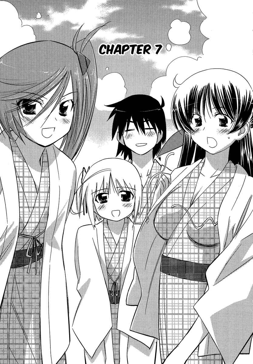 Page 1 Chapter 7 Yotsunoha