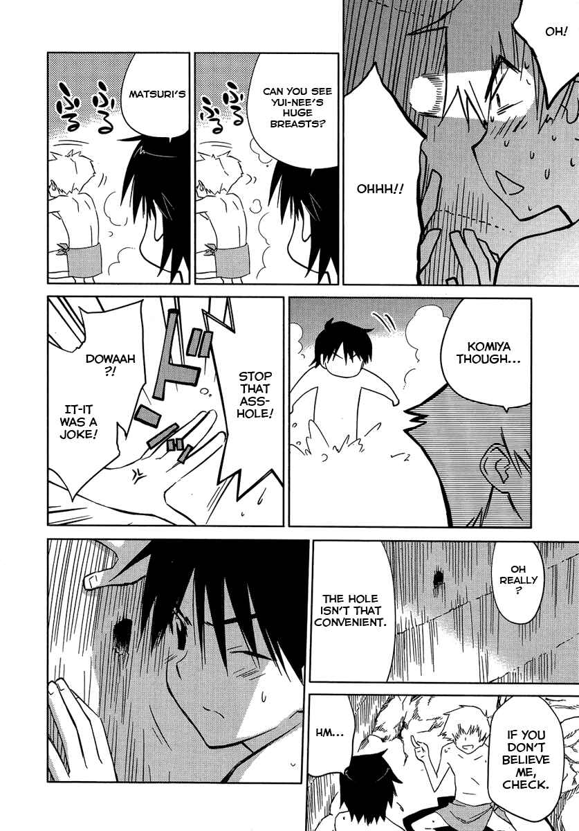 Page 15 Chapter 7 Yotsunoha