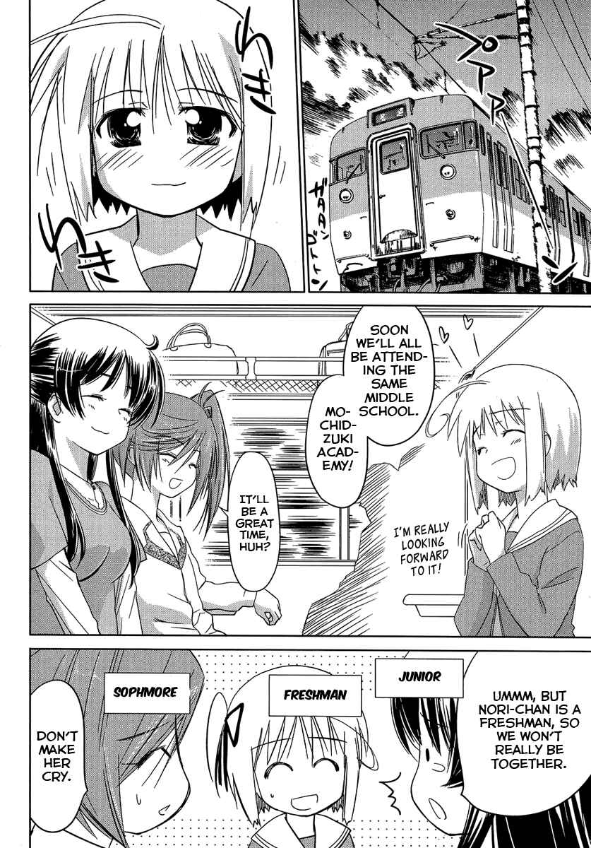 Page 2 Chapter 7 Yotsunoha
