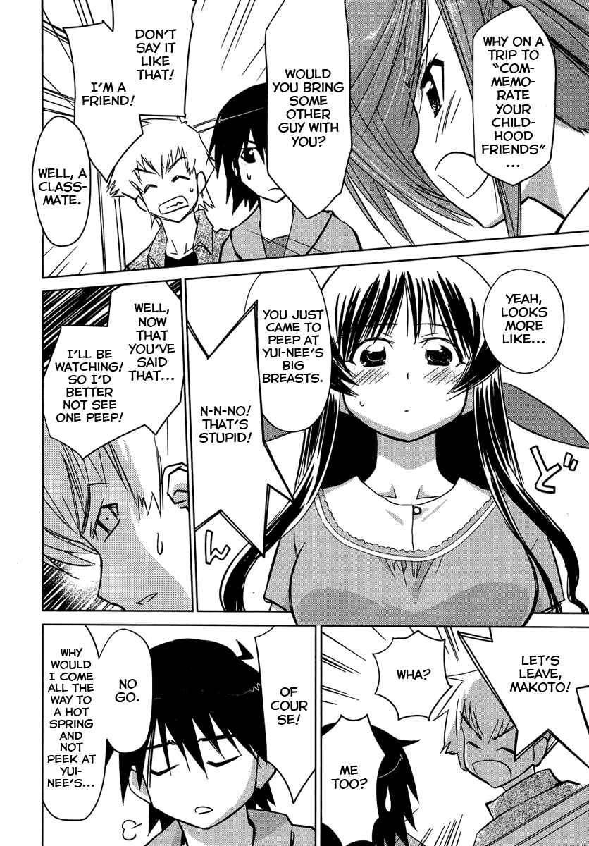Page 4 Chapter 7 Yotsunoha