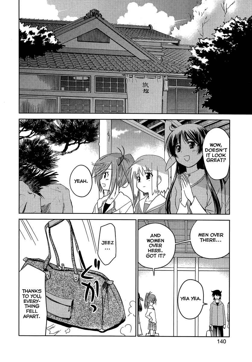 Page 6 Chapter 7 Yotsunoha