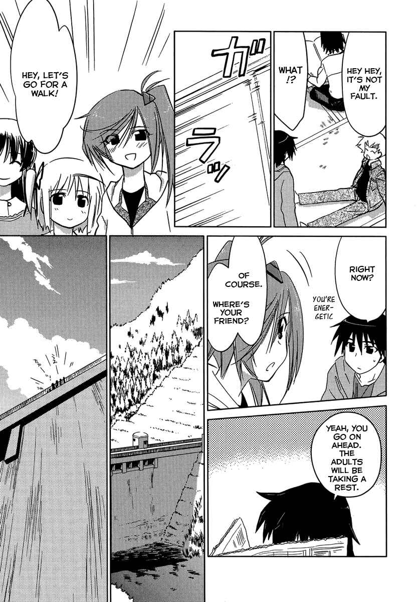 Page 7 Chapter 7 Yotsunoha