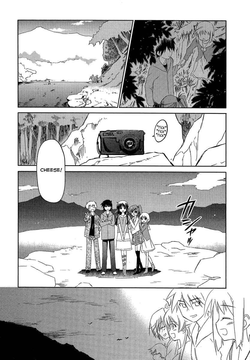 Page 8 Chapter 7 Yotsunoha