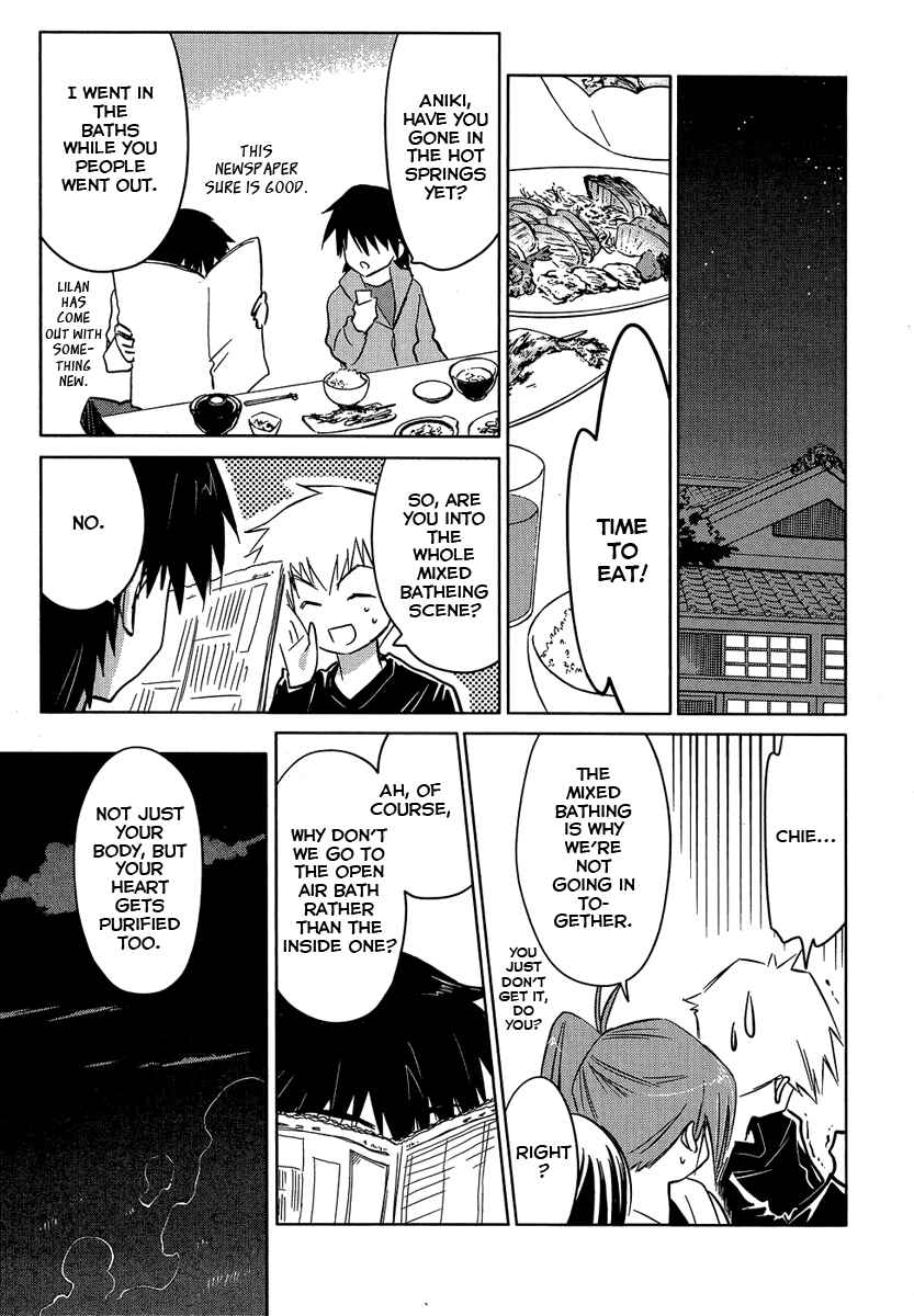 Page 9 Chapter 7 Yotsunoha