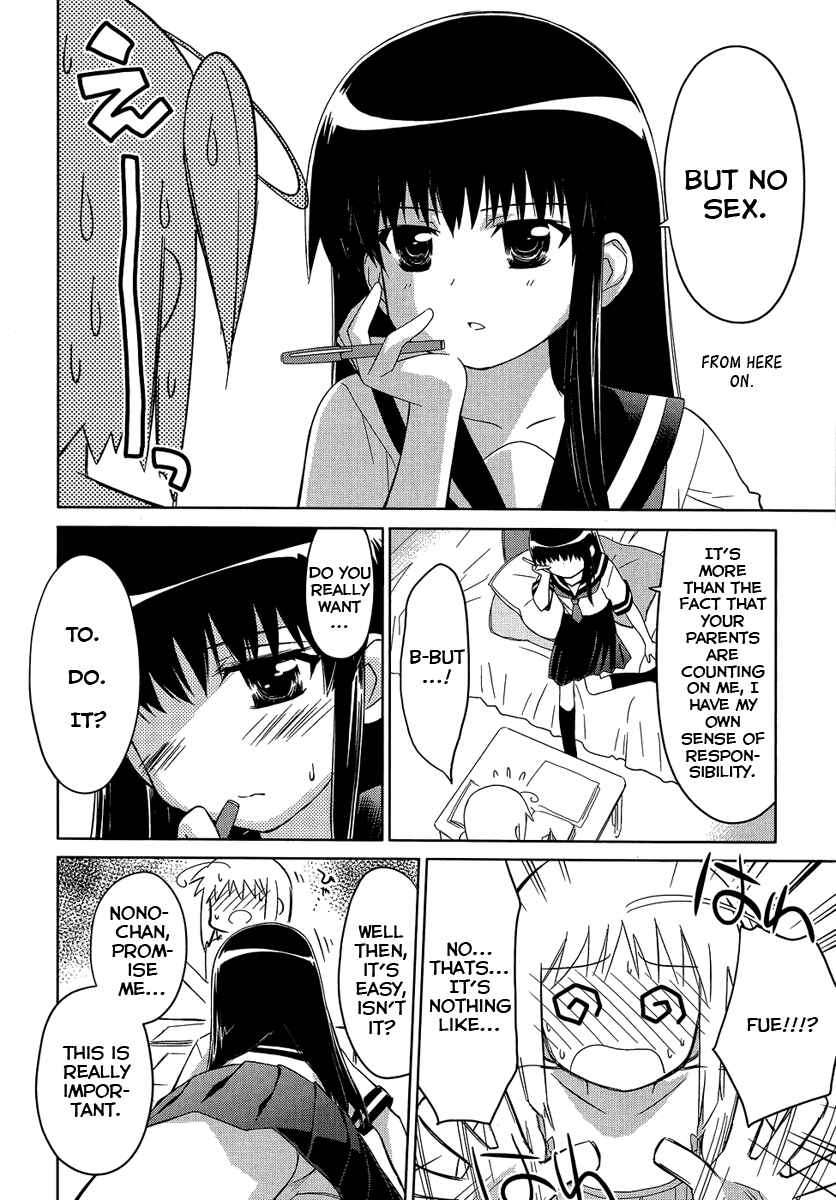 Page 2 Chapter 8 Yotsunoha