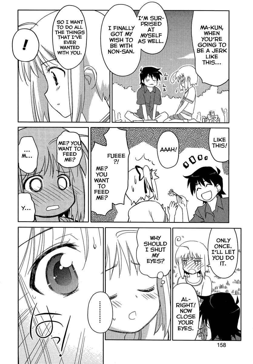Page 4 Chapter 8 Yotsunoha