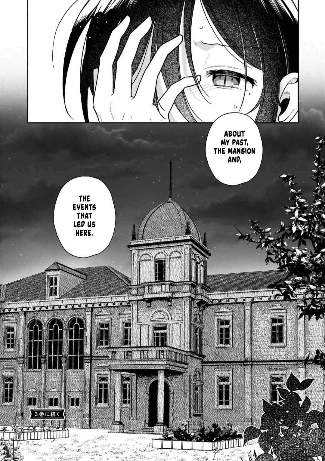 Page 26 Chapter 10 I Wont Let Mistress Suck My Blood