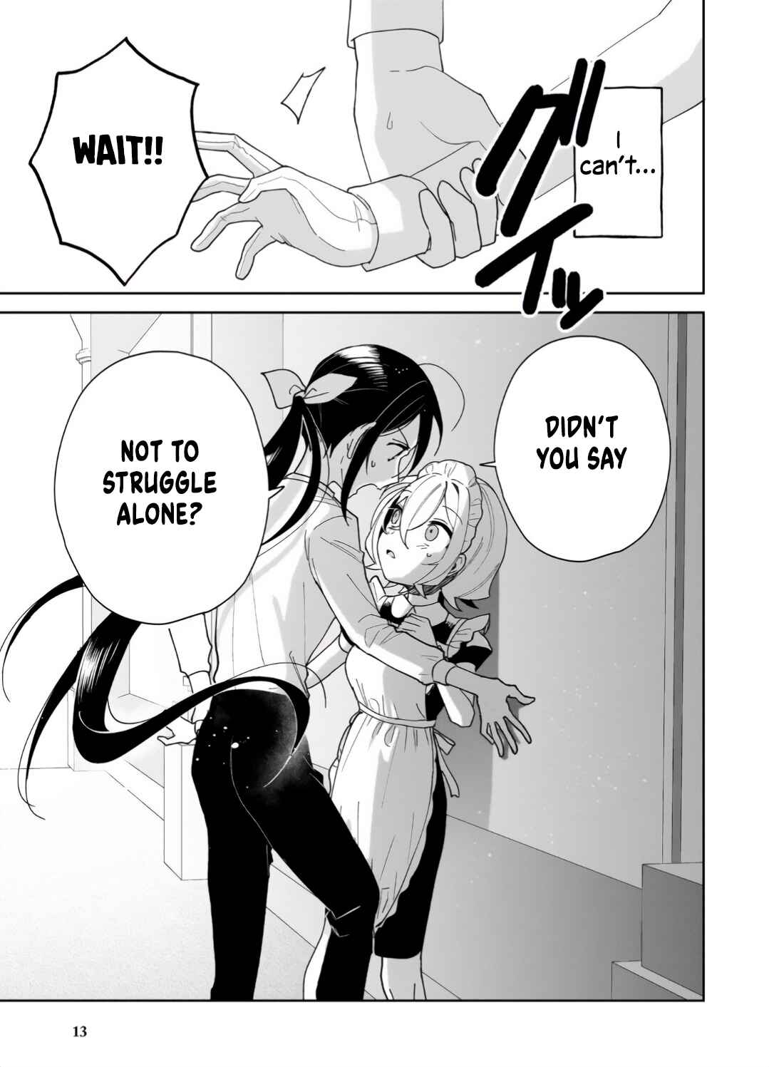 Page 9 Chapter 6 I Wont Let Mistress Suck My Blood