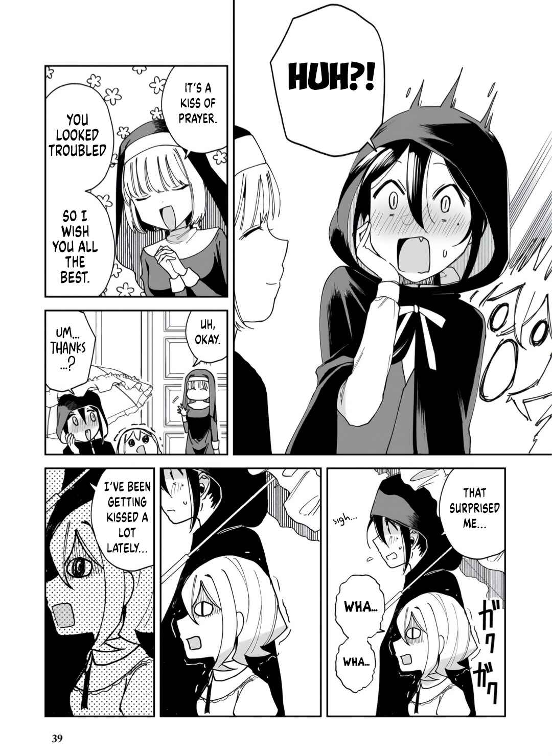 Page 15 Chapter 7 I Wont Let Mistress Suck My Blood