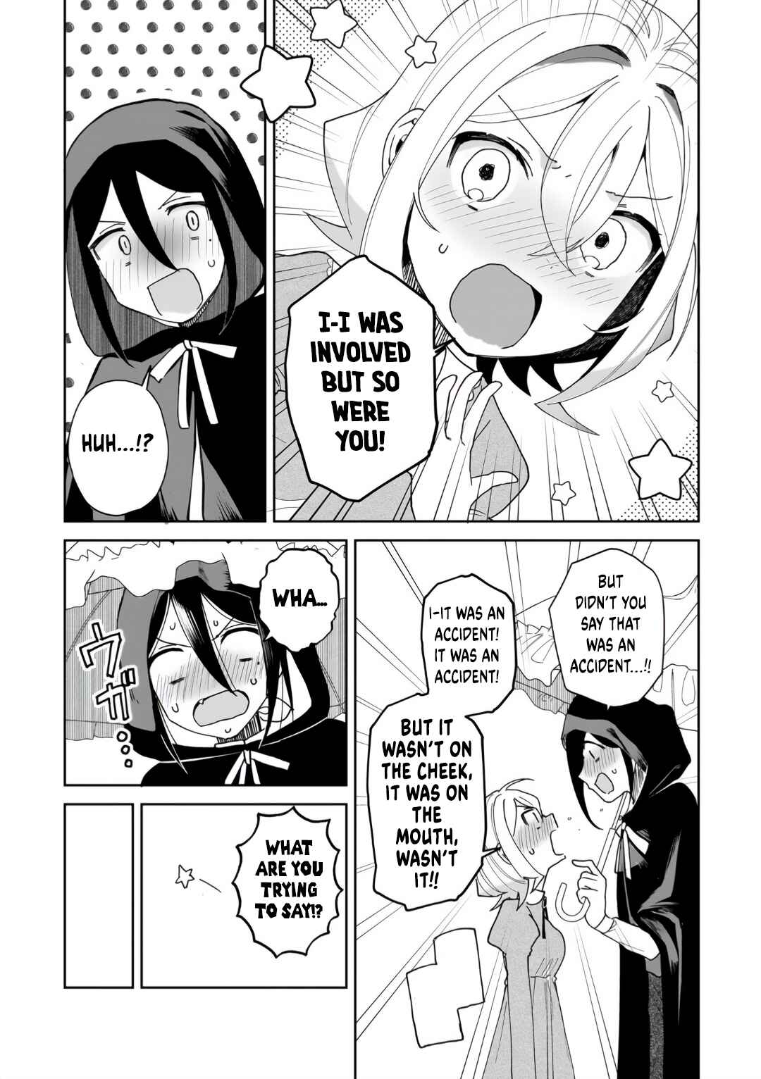 Page 16 Chapter 7 I Wont Let Mistress Suck My Blood