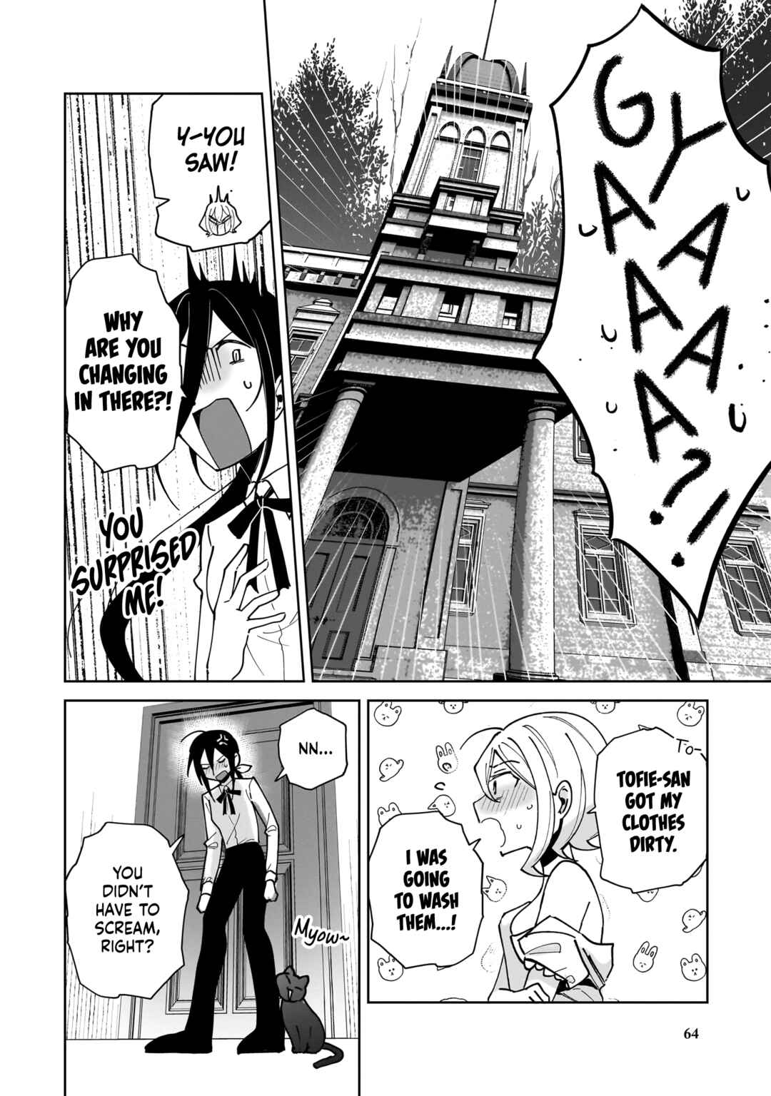 Page 18 Chapter 2 I Wont Let Mistress Suck My Blood