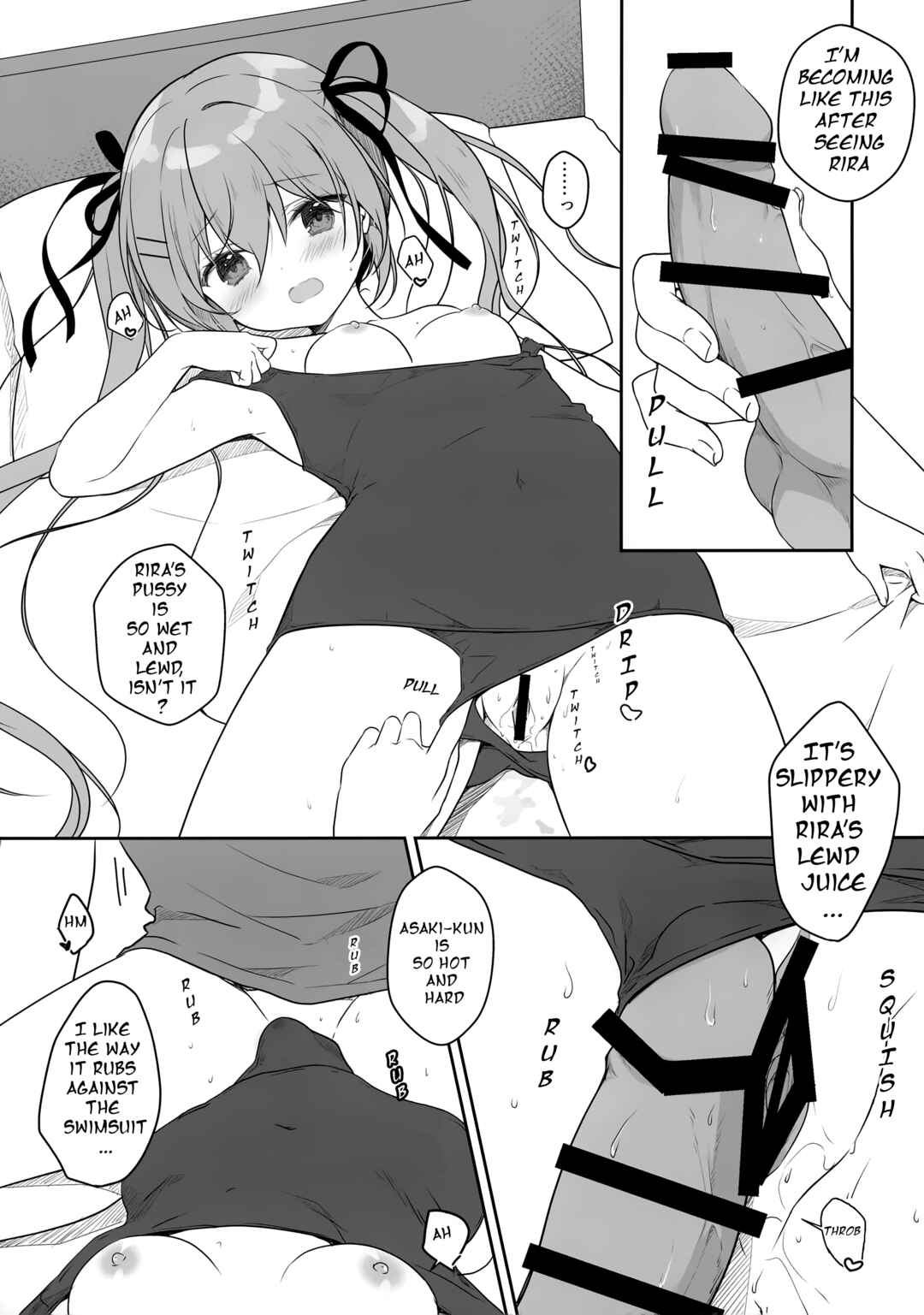 Page 14 Chapter Unknown_f627 Atsui hi wa, sukumizu de