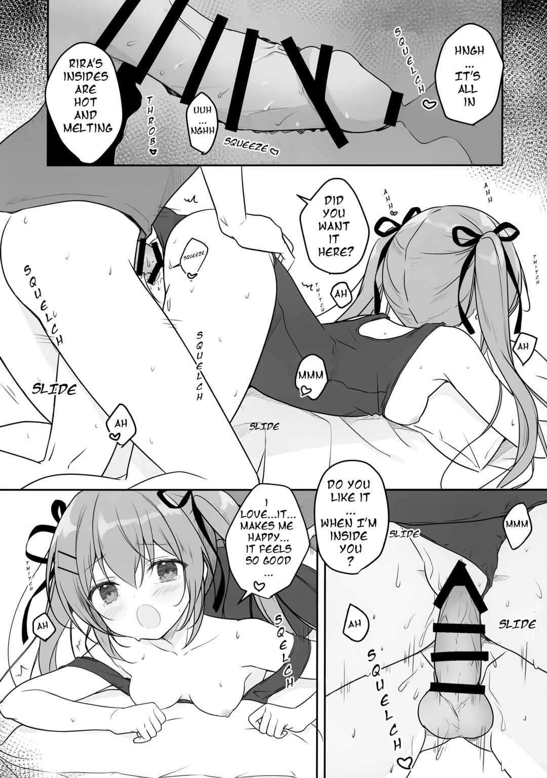 Page 16 Chapter Unknown_f627 Atsui hi wa, sukumizu de