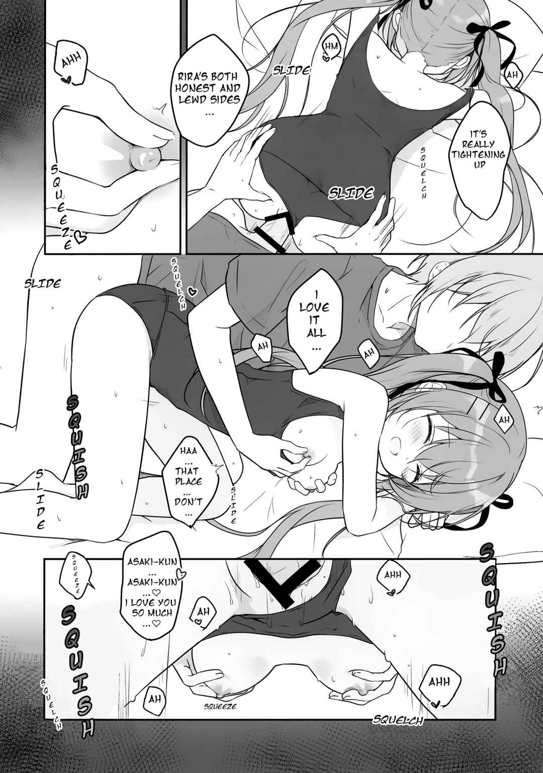 Page 17 Chapter Unknown_f627 Atsui hi wa, sukumizu de