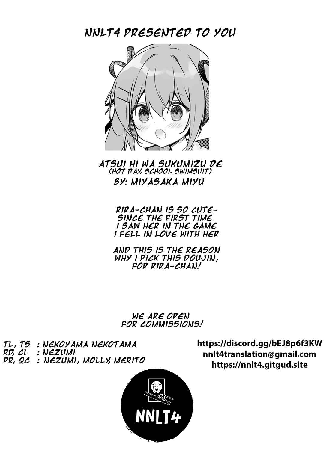 Page 24 Chapter Unknown_f627 Atsui hi wa, sukumizu de