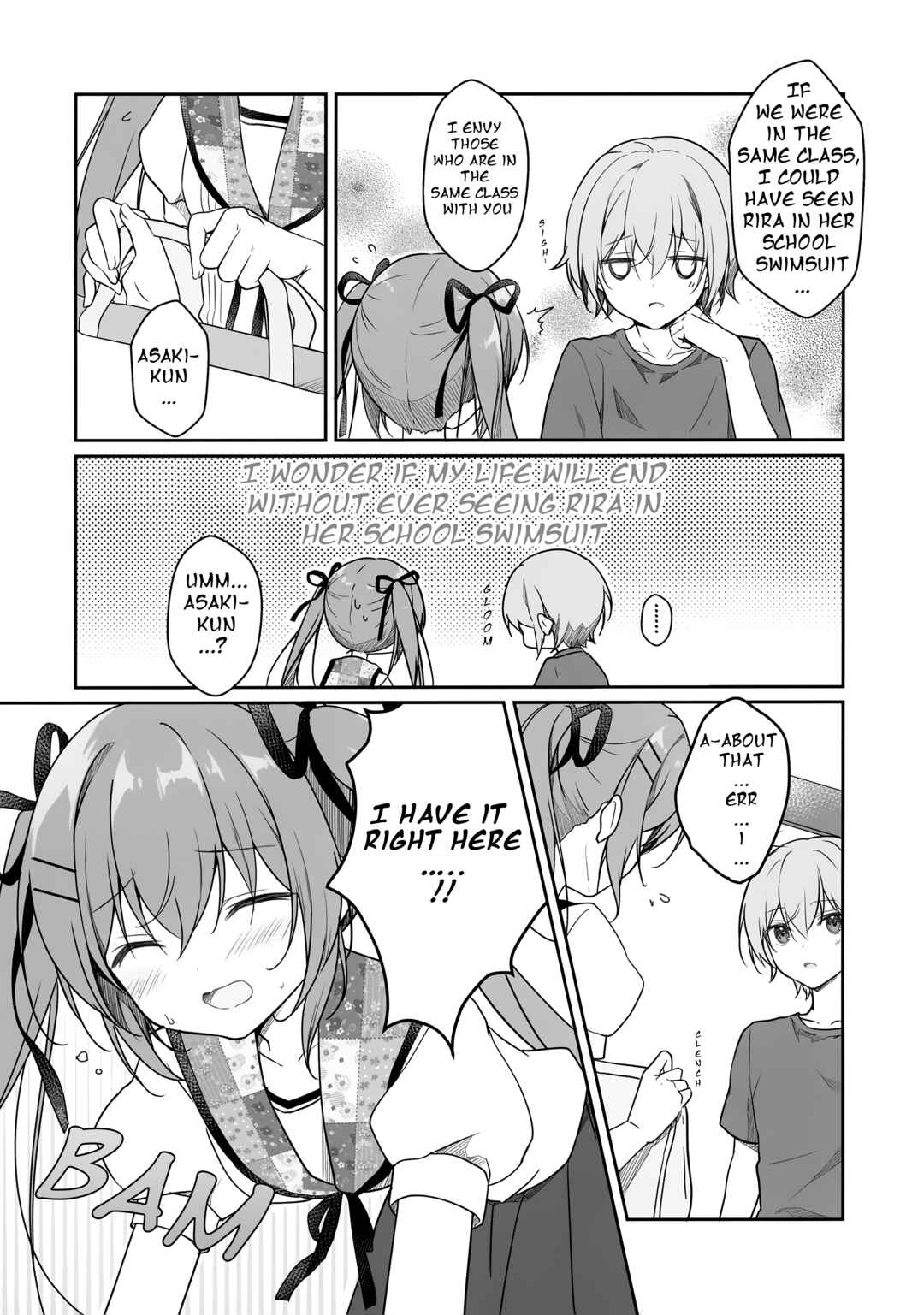 Page 6 Chapter Unknown_f627 Atsui hi wa, sukumizu de