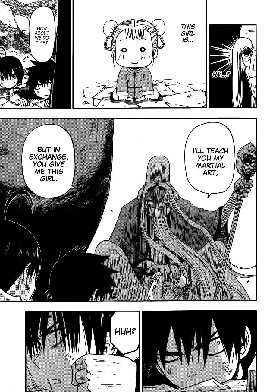 Page 10 Chapter Unknown_d6c2 Tiger Dragon Brothers