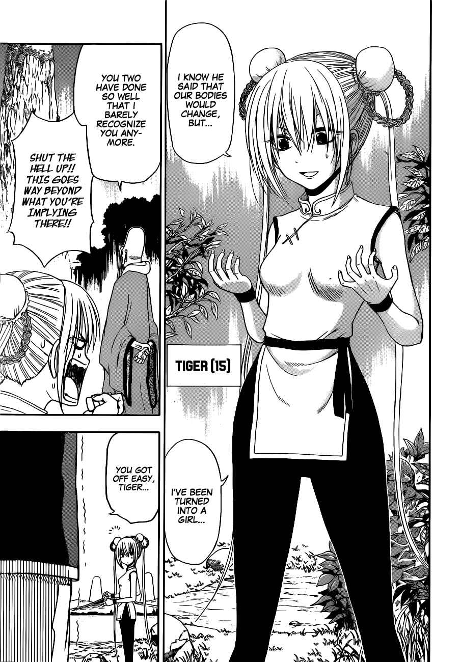 Page 16 Chapter Unknown_d6c2 Tiger Dragon Brothers