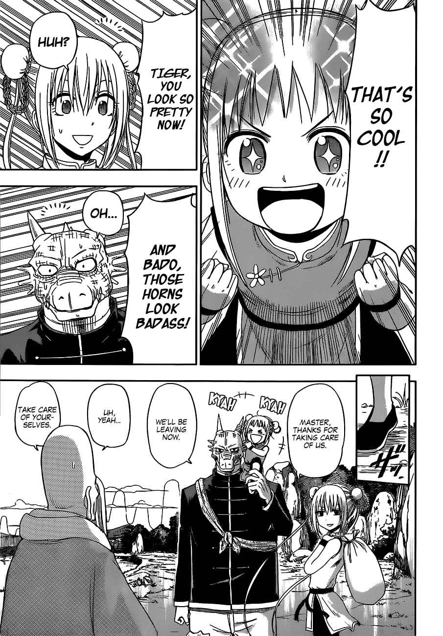 Page 24 Chapter Unknown_d6c2 Tiger Dragon Brothers