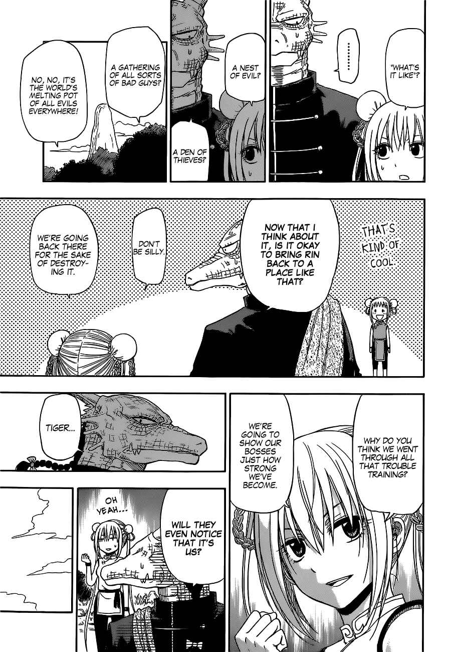 Page 26 Chapter Unknown_d6c2 Tiger Dragon Brothers