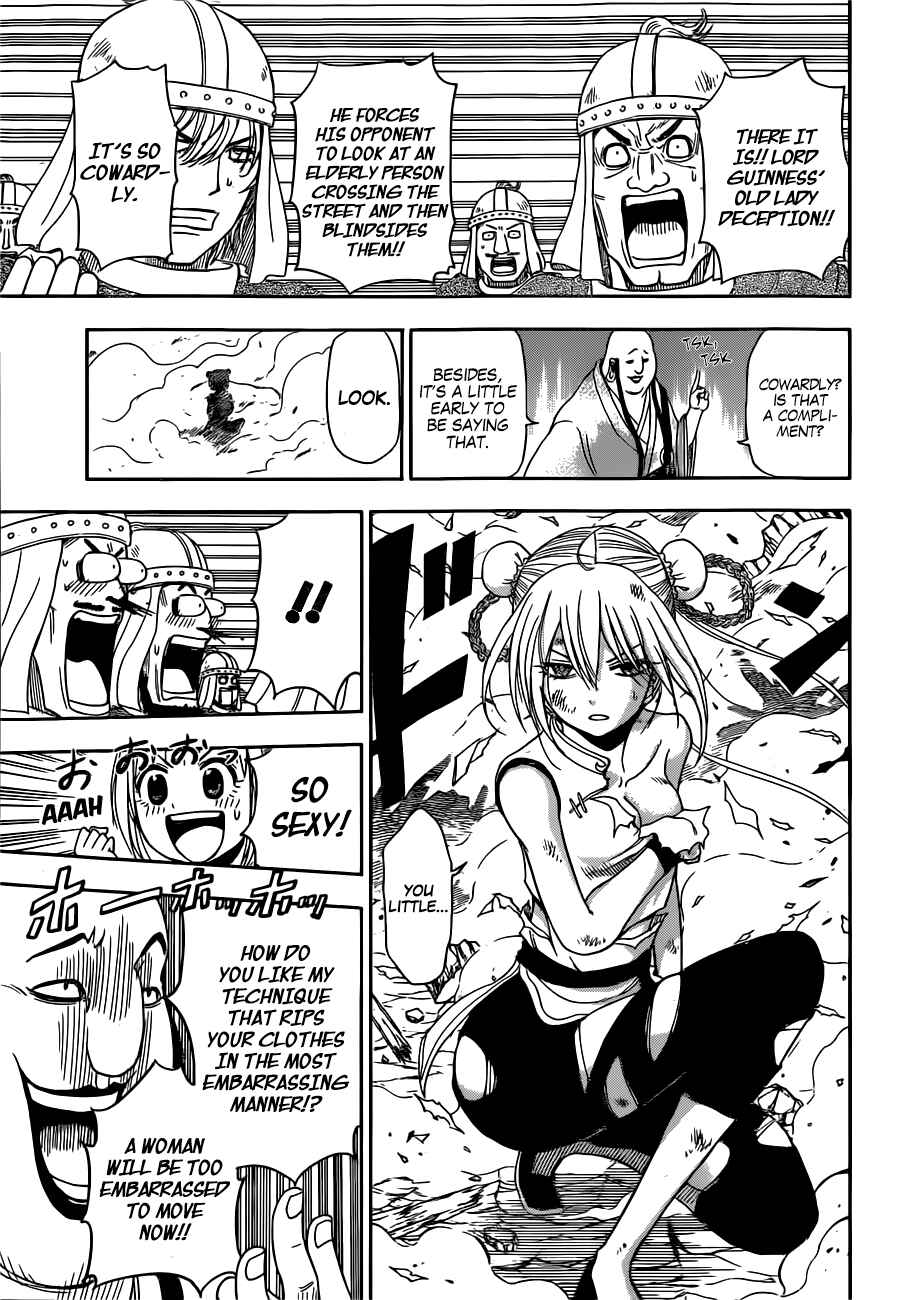 Page 34 Chapter Unknown_d6c2 Tiger Dragon Brothers