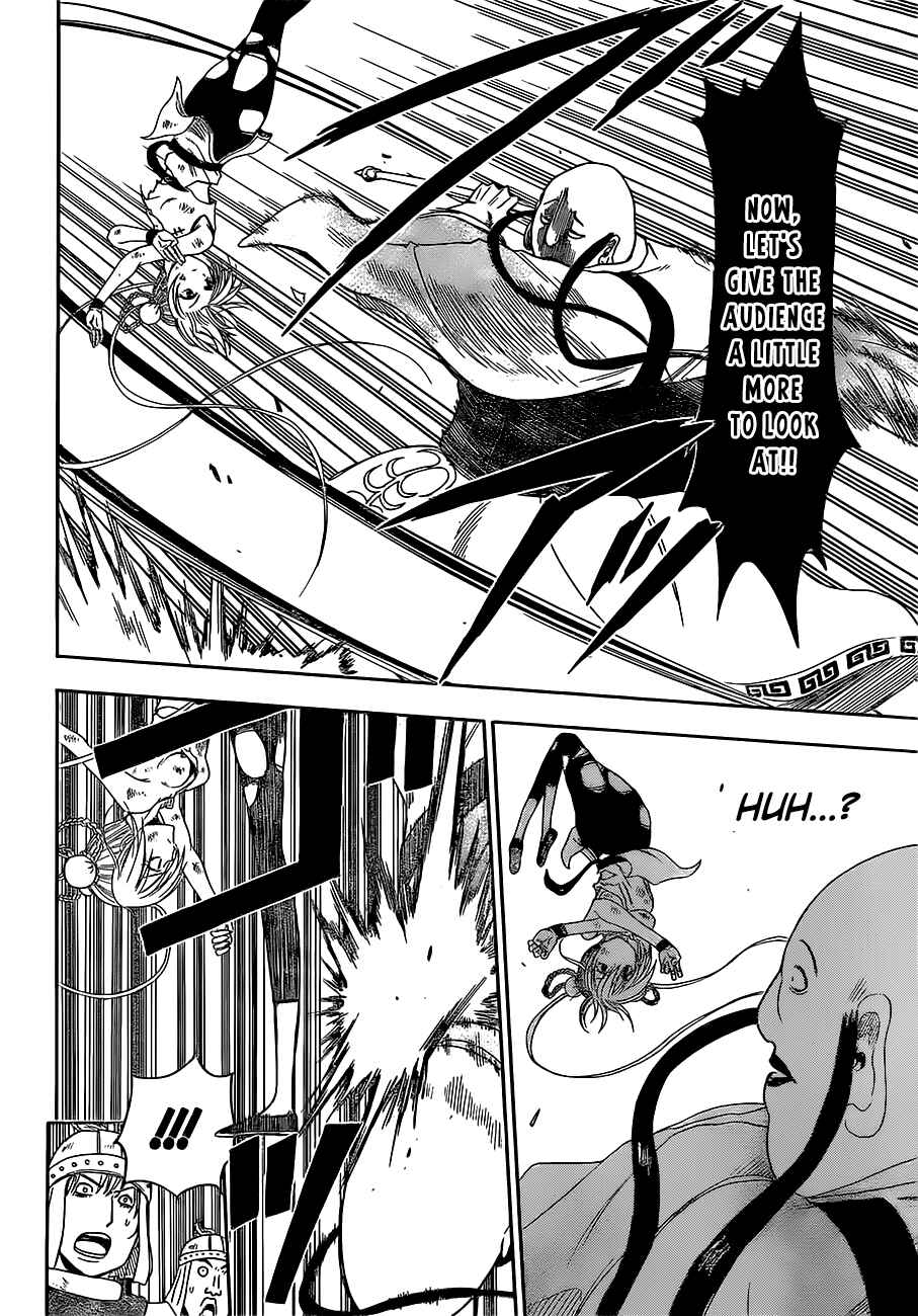 Page 35 Chapter Unknown_d6c2 Tiger Dragon Brothers