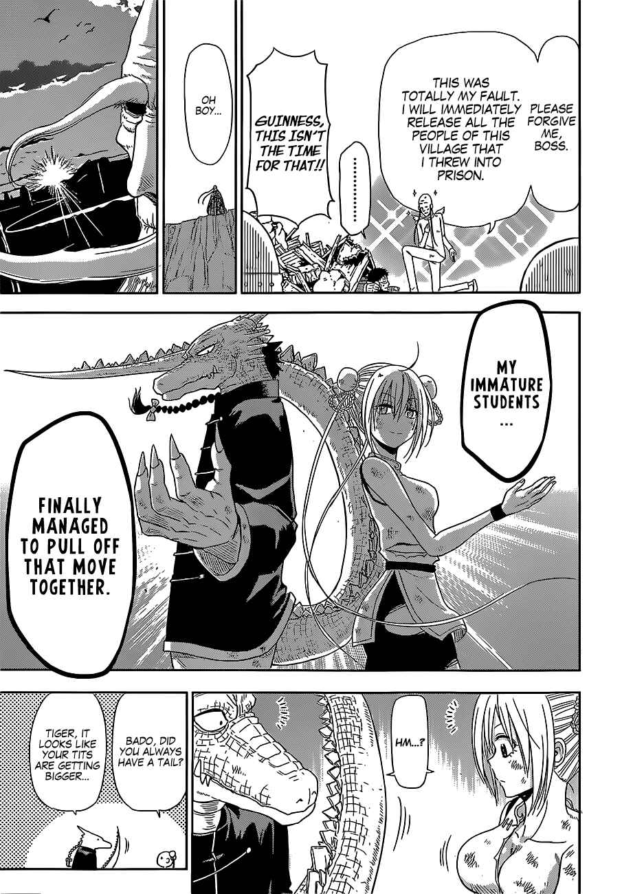 Page 47 Chapter Unknown_d6c2 Tiger Dragon Brothers