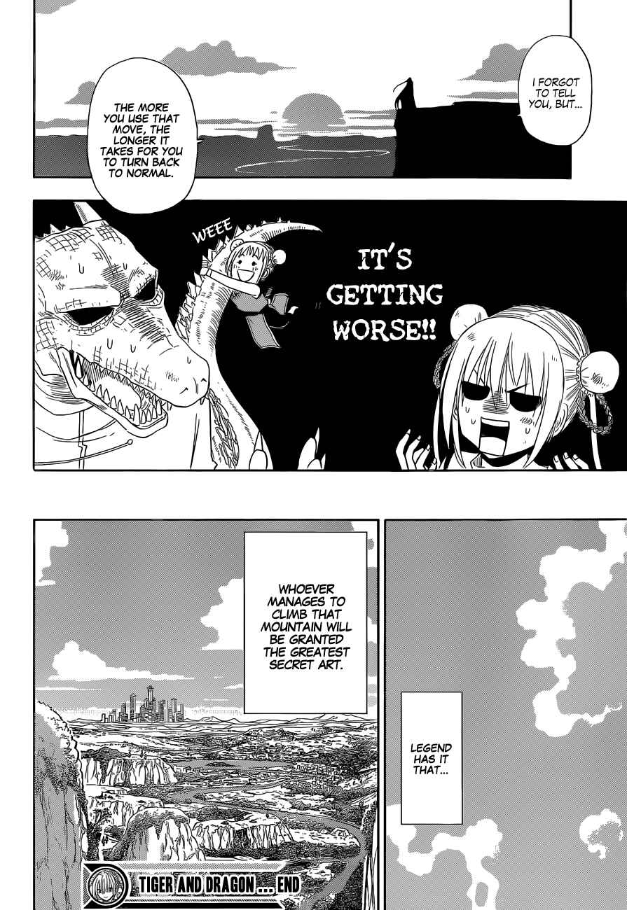 Page 48 Chapter Unknown_d6c2 Tiger Dragon Brothers