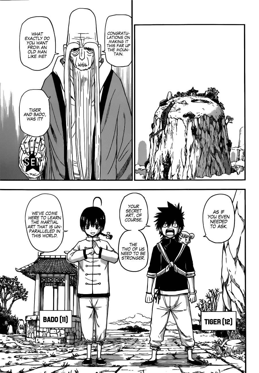 Page 6 Chapter Unknown_d6c2 Tiger Dragon Brothers