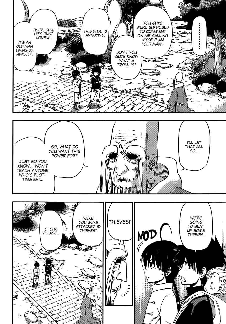 Page 7 Chapter Unknown_d6c2 Tiger Dragon Brothers