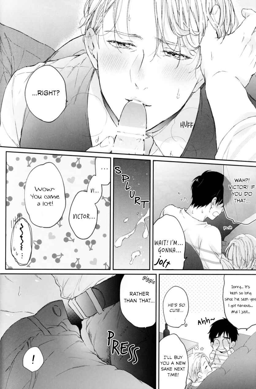 Page 16 Chapter 1 Yuri!!! on Ice: I do - Goodbye Day After