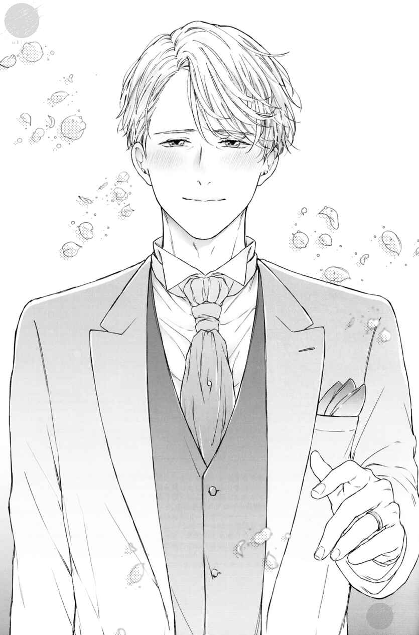 Page 35 Chapter 1 Yuri!!! on Ice: I do - Goodbye Day After