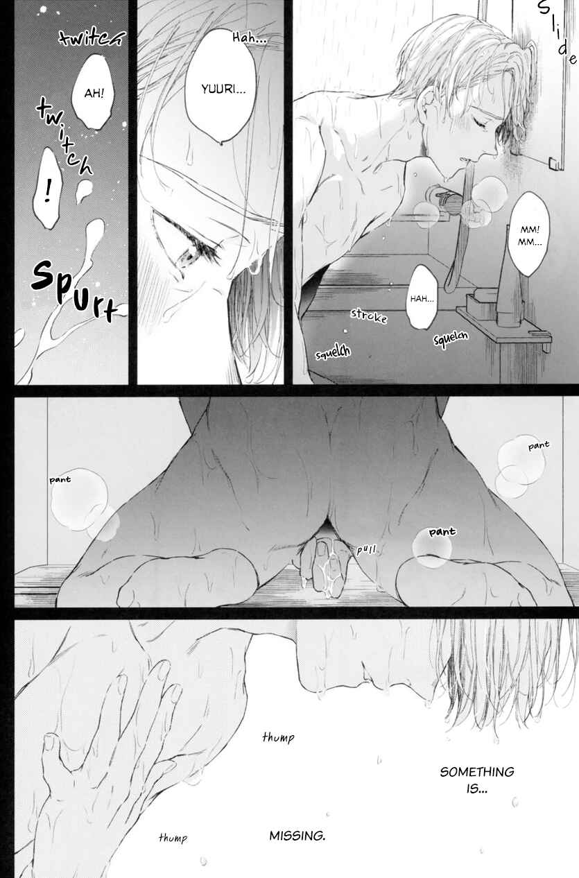 Page 6 Chapter 1 Yuri!!! on Ice: I do - Goodbye Day After