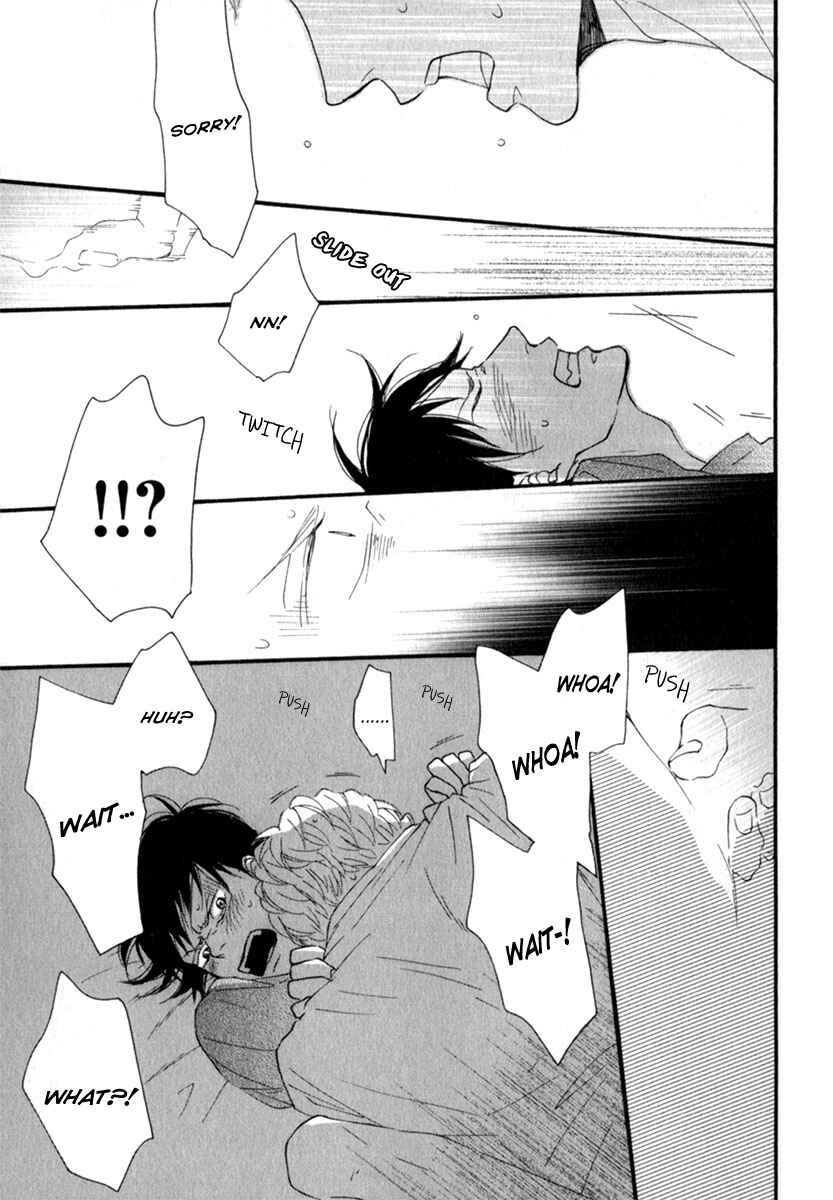Page 11 Chapter 5 Kocchi Muite Waratte