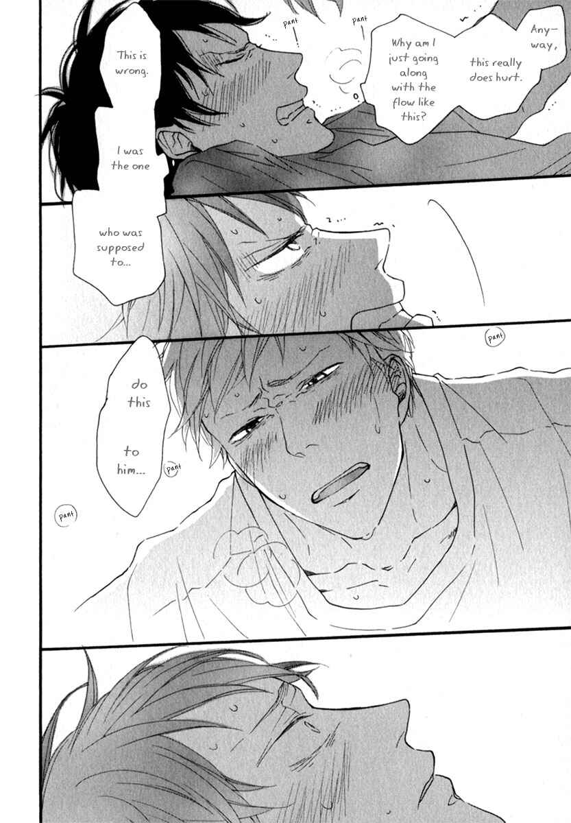 Page 12 Chapter 5 Kocchi Muite Waratte