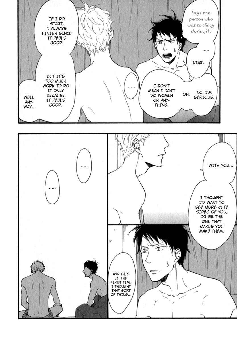 Page 16 Chapter 5 Kocchi Muite Waratte