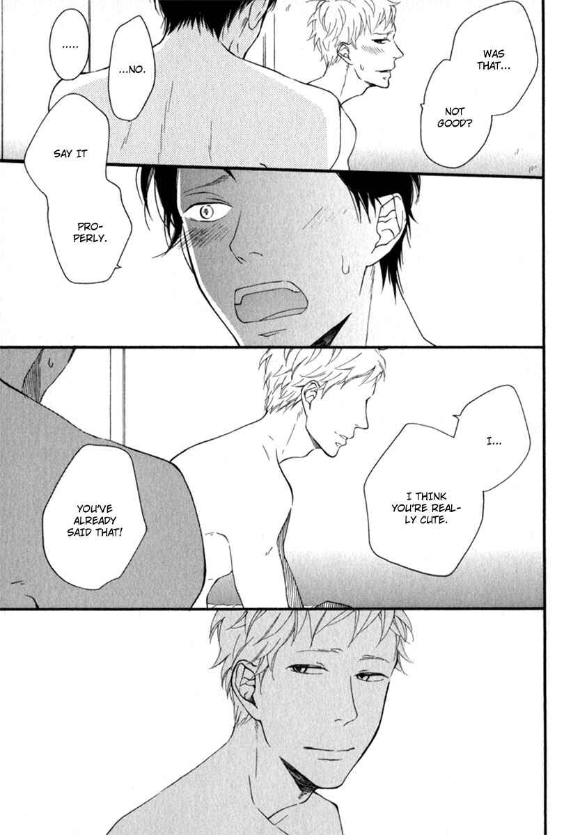Page 17 Chapter 5 Kocchi Muite Waratte