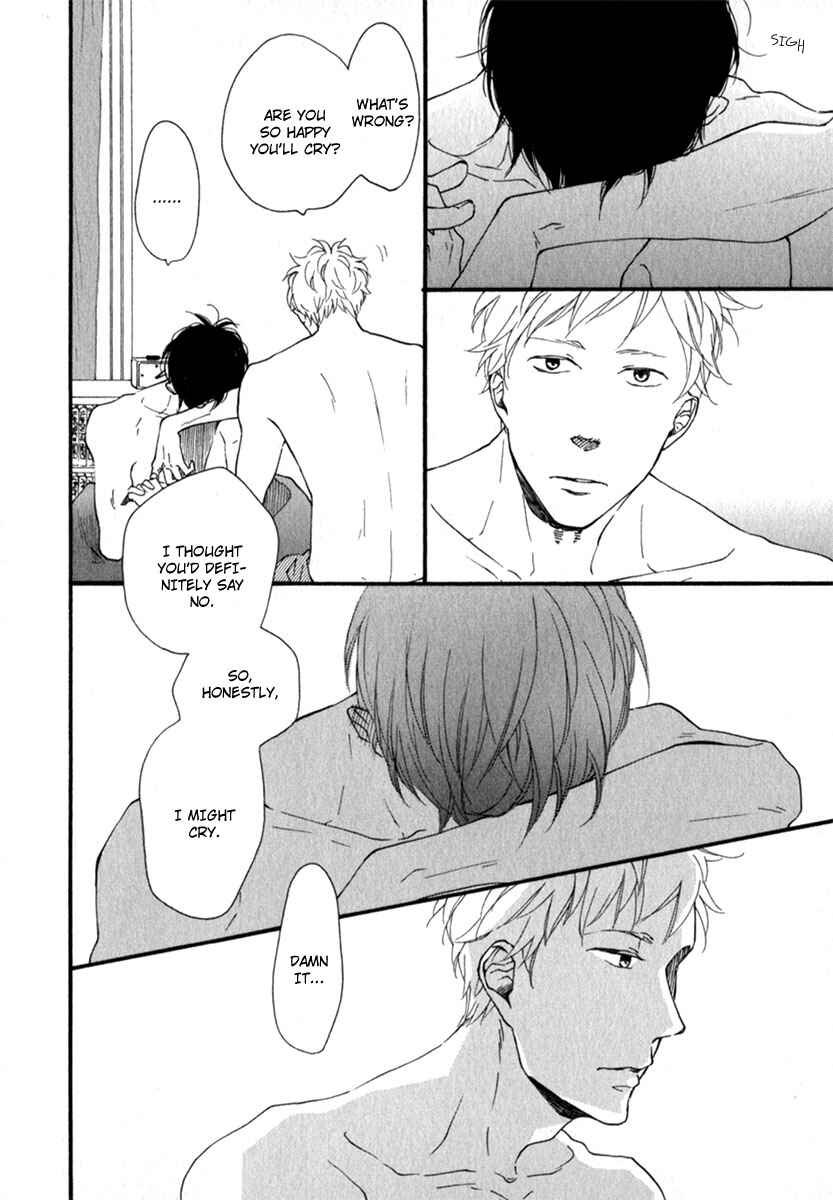 Page 20 Chapter 5 Kocchi Muite Waratte
