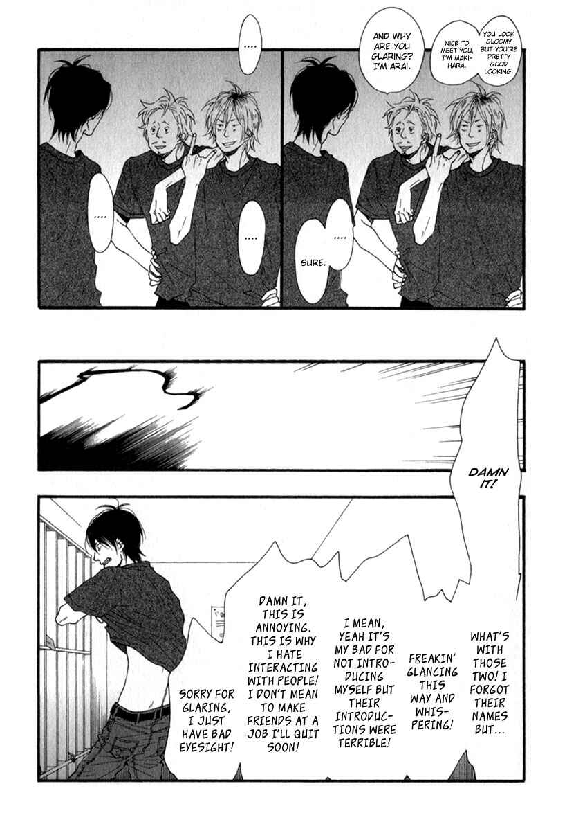 Page 23 Chapter 5 Kocchi Muite Waratte