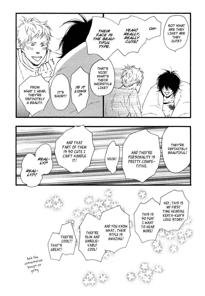 Page 38 Chapter 5 Kocchi Muite Waratte