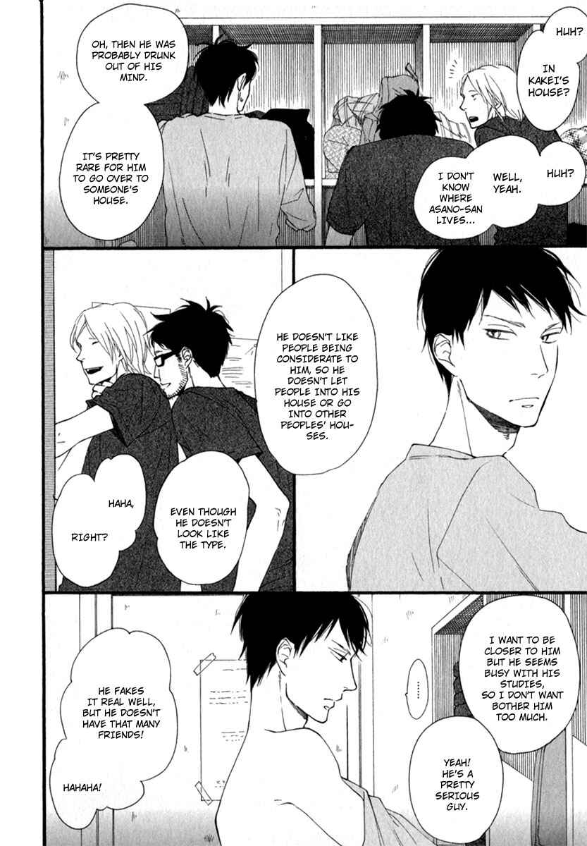 Page 40 Chapter 5 Kocchi Muite Waratte