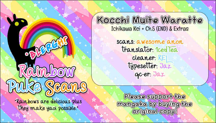 Page 44 Chapter 5 Kocchi Muite Waratte