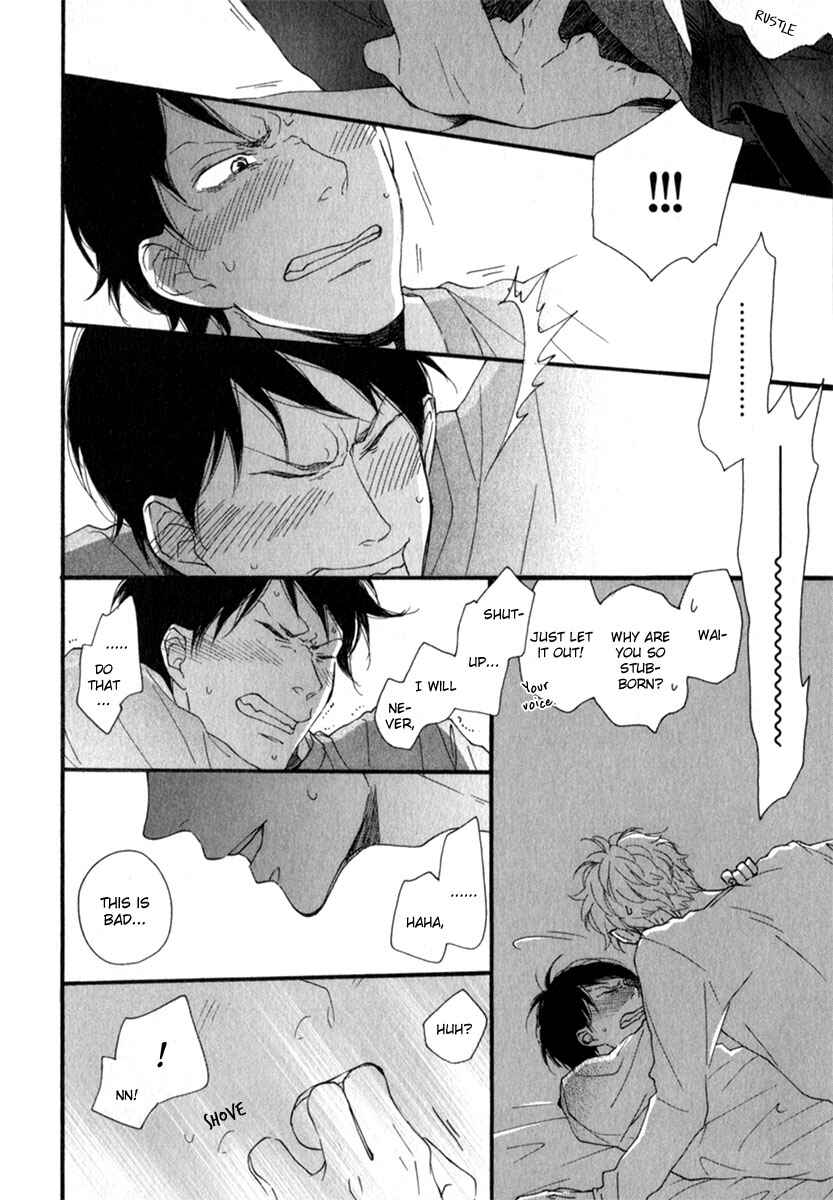 Page 6 Chapter 5 Kocchi Muite Waratte